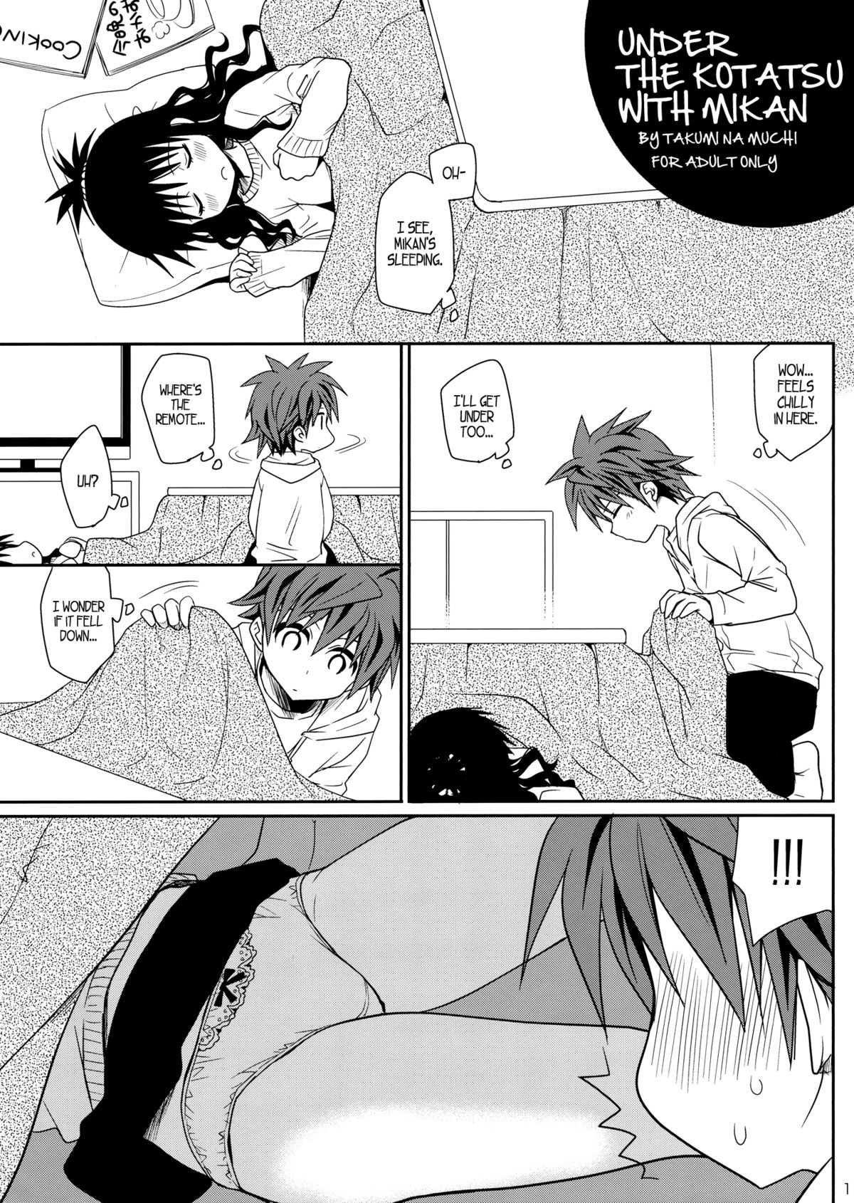 Kotatsu de Mikan | Under the Kotatsu with Mikan   =TV= page 1 full
