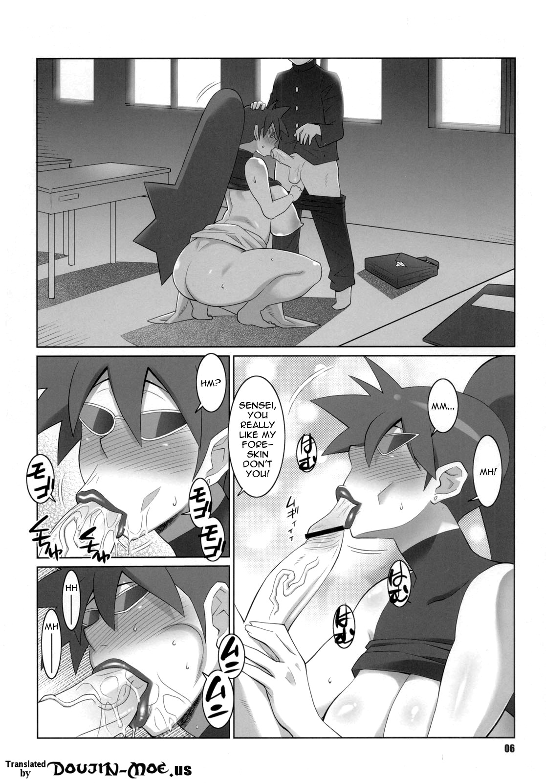 Maa-chin no Stressless Kyoushi Seikatsu | Maachin's Stressless Teacher's Life page 5 full