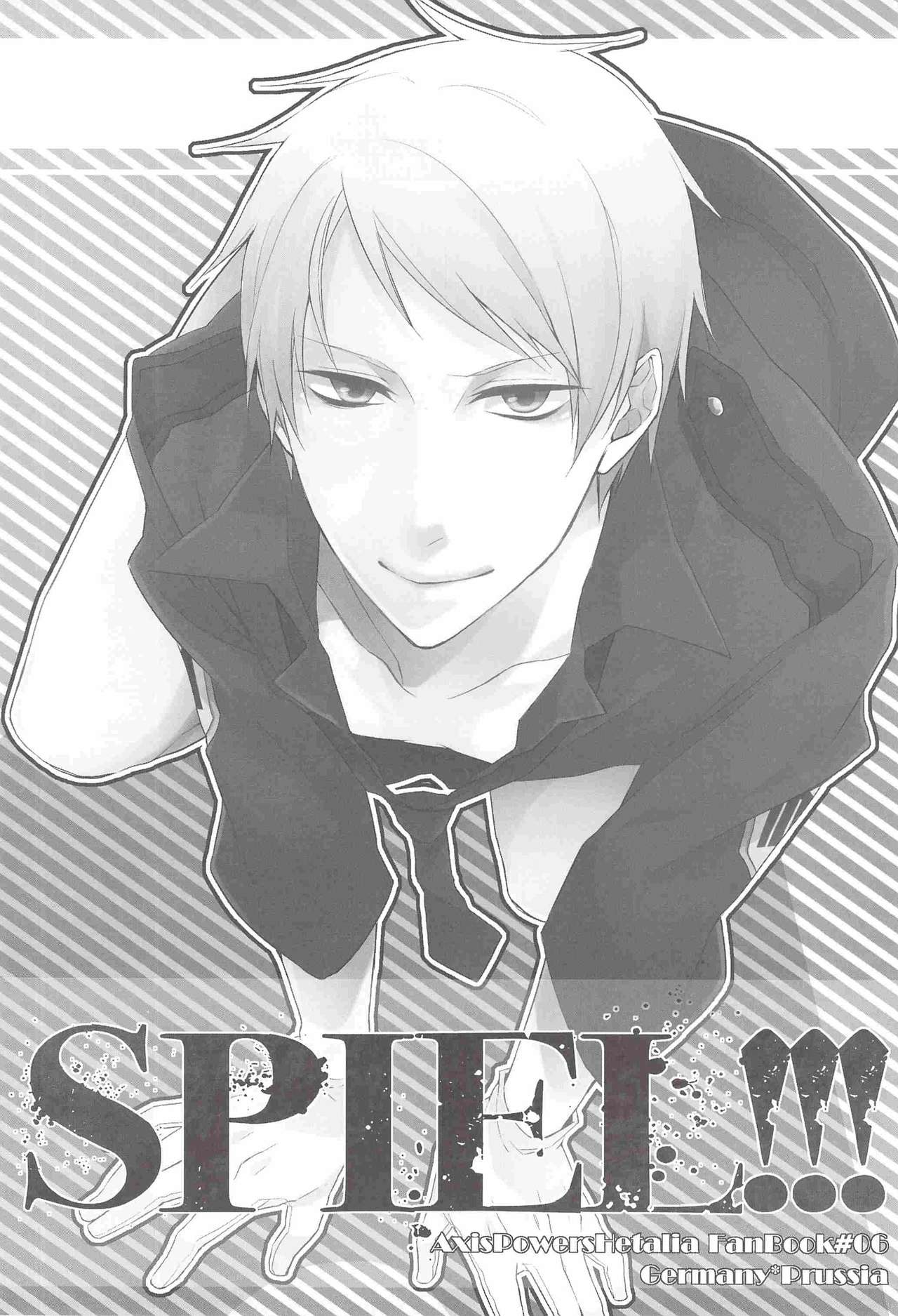 SPIEL!!! page 4 full