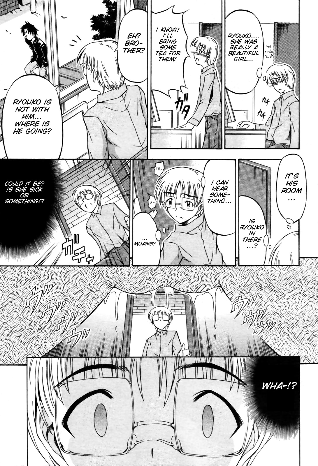 Ryouko-san page 3 full