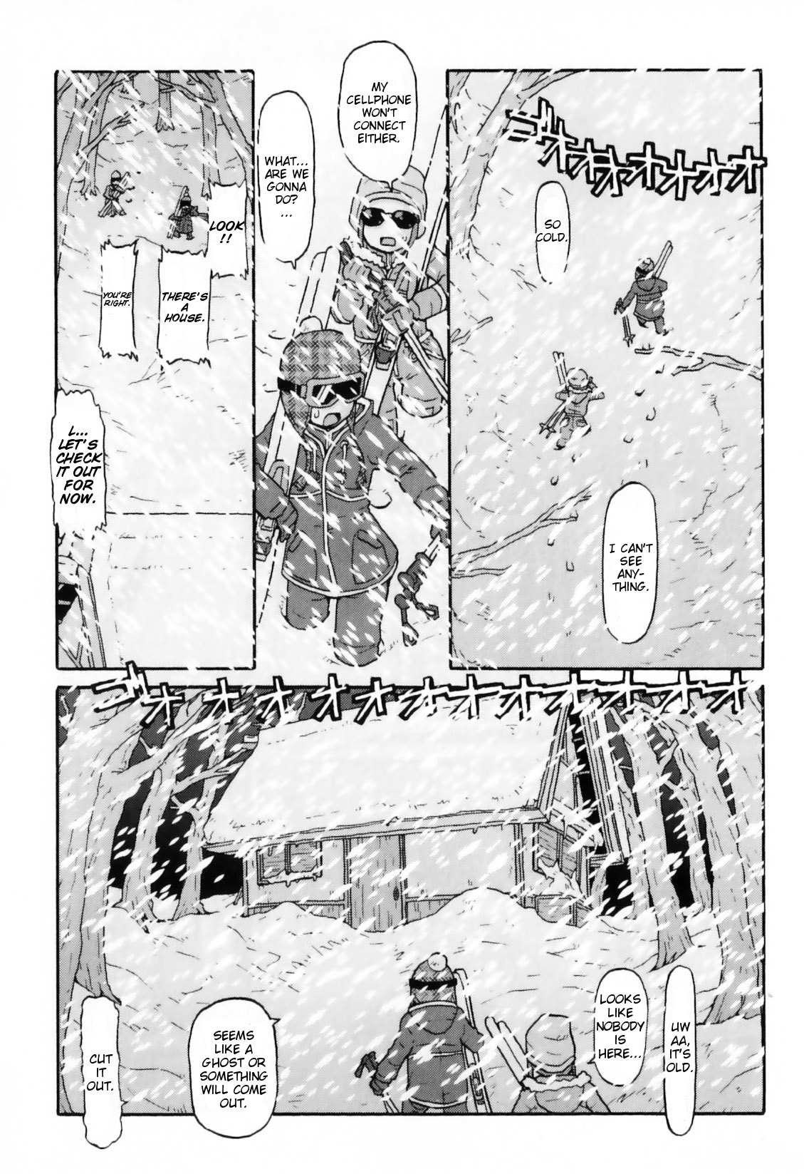 Stolen White Trap page 1 full