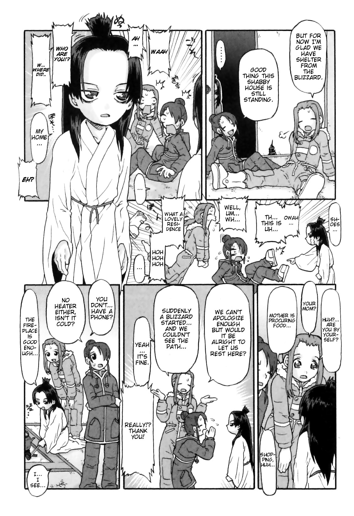 Stolen White Trap page 3 full