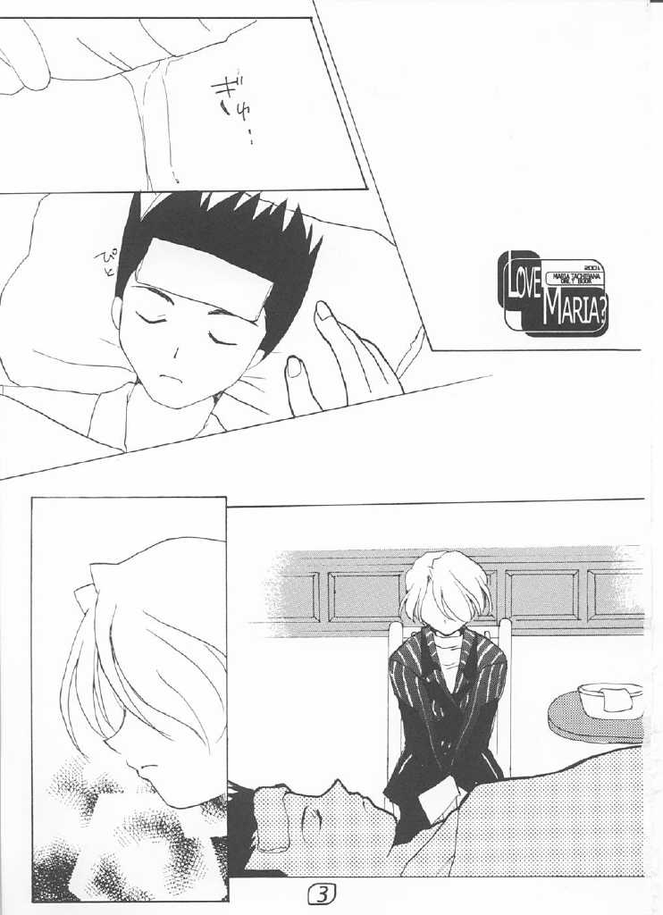 LOVE MARIA page 2 full