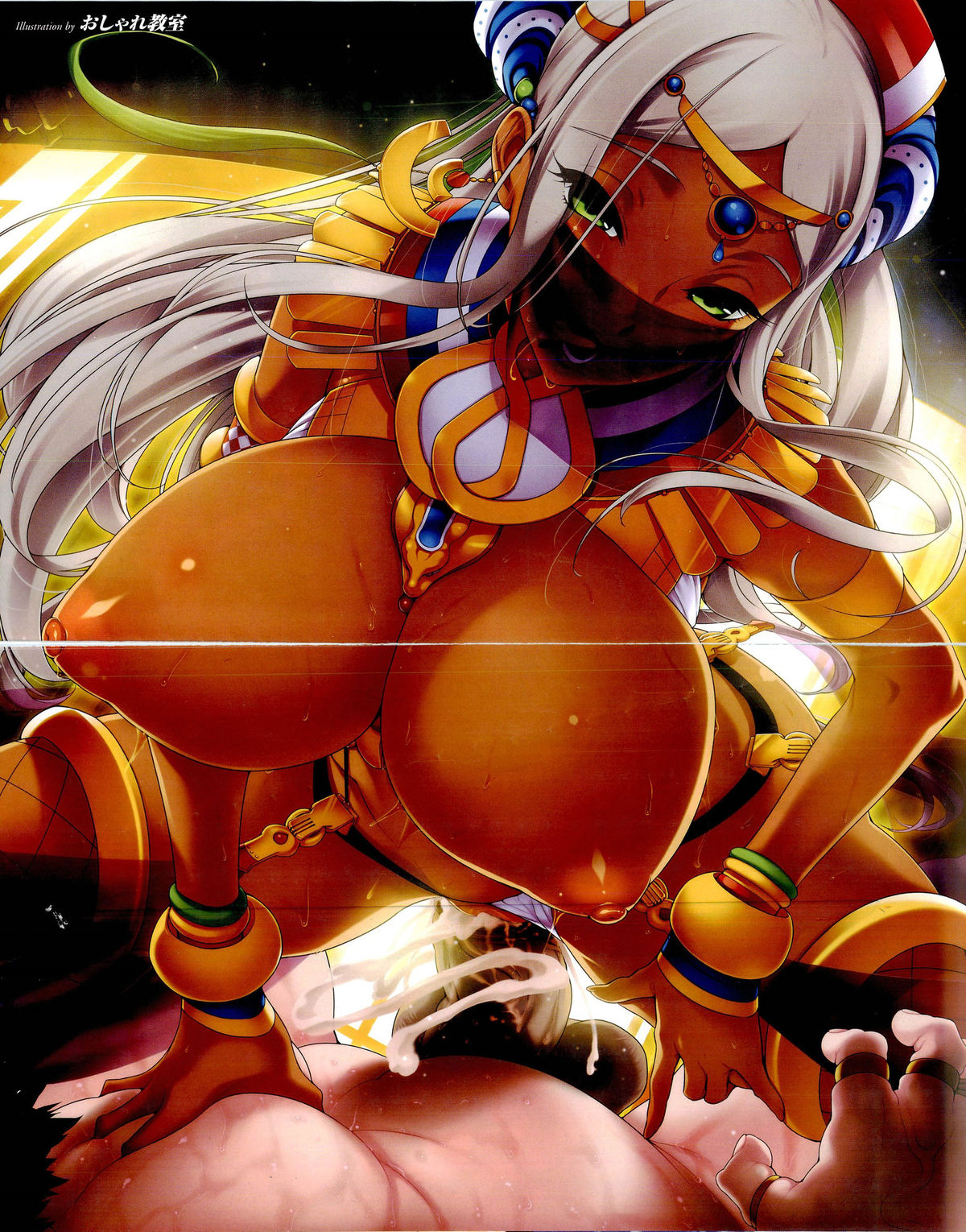 COMIC Unreal 2011-06 Vol. 31 page 7 full