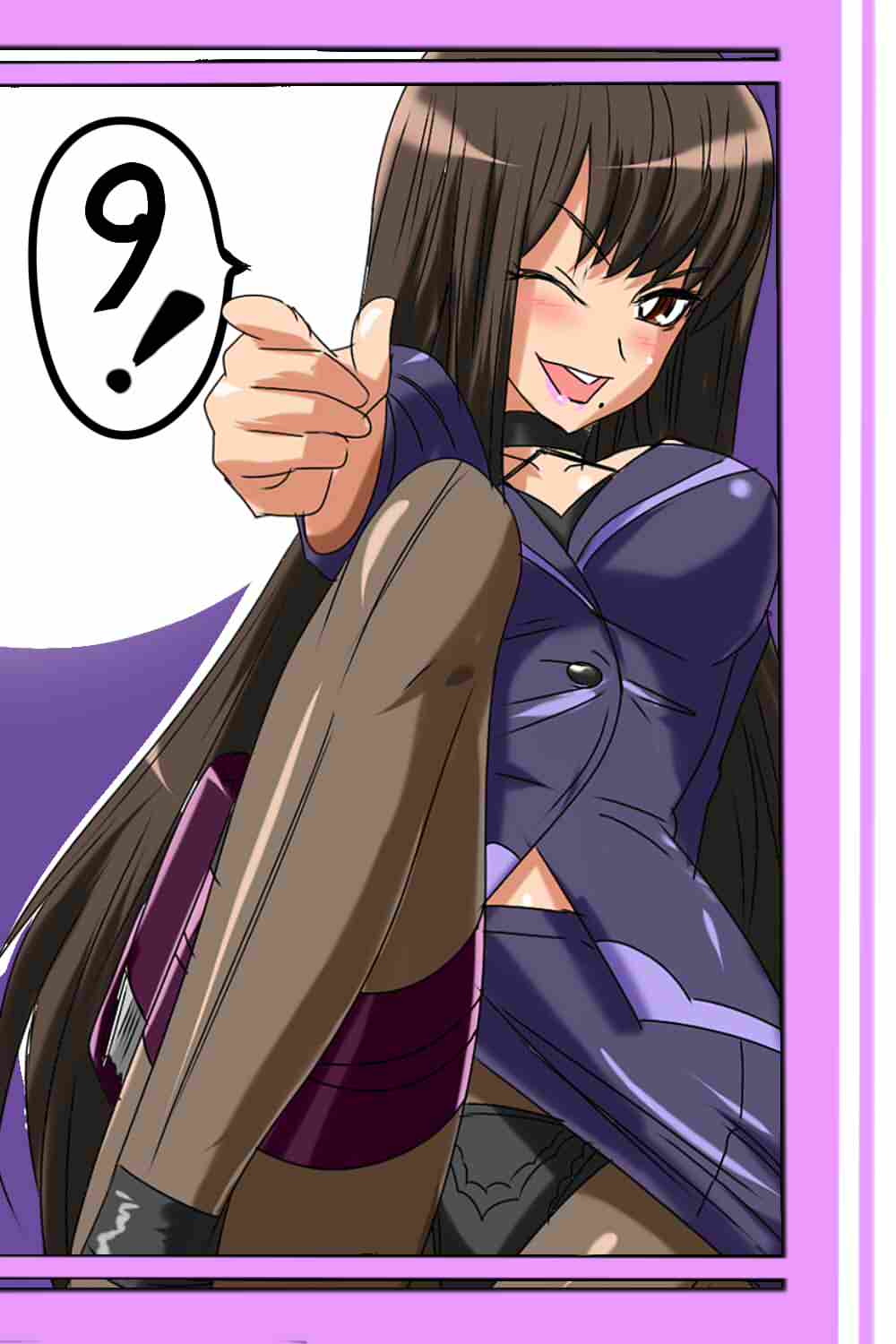 "Taima Doutei Hisui" Sesshoku Hen Dai Shi wa page 1 full