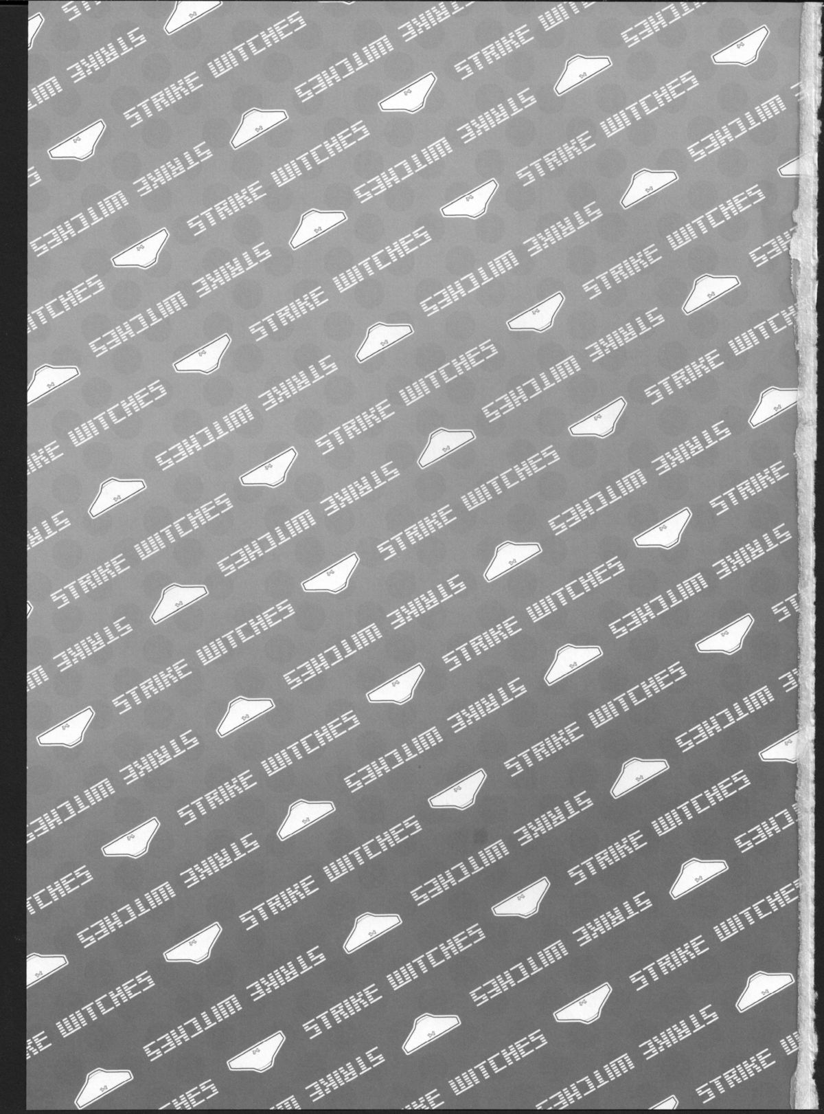 Pantsu to Zubon no Kyoukaisen 2 page 2 full