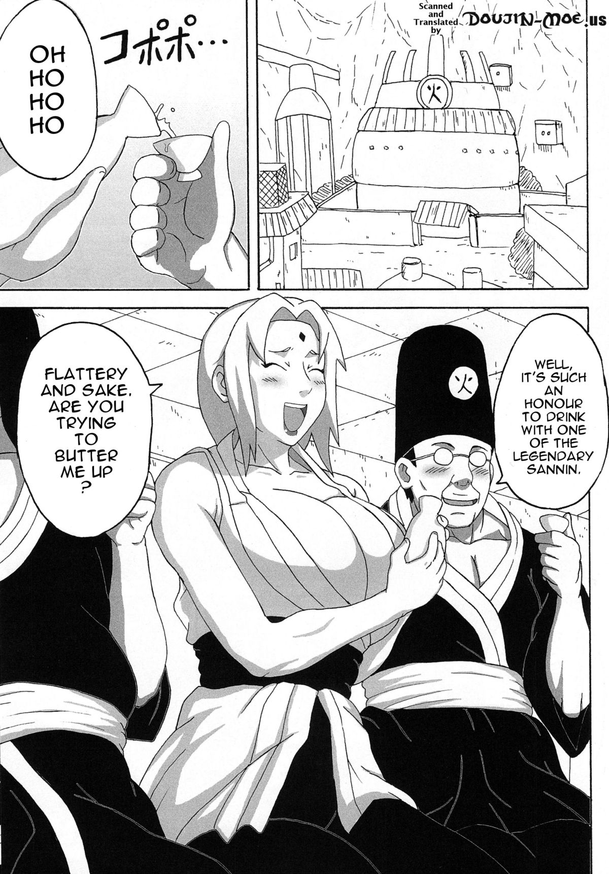Tsunade no Insettai | Tsunade's Lewd Reception-Party page 2 full