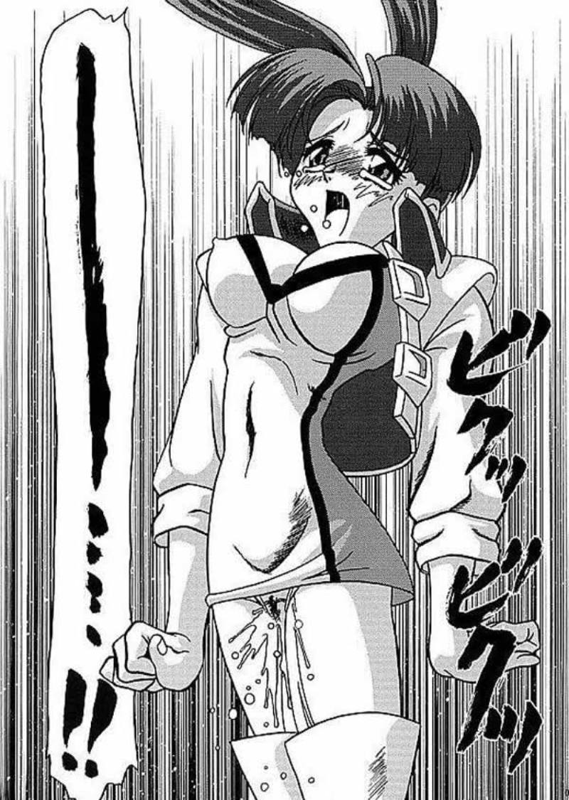 Banana o Wasureta!!! page 5 full