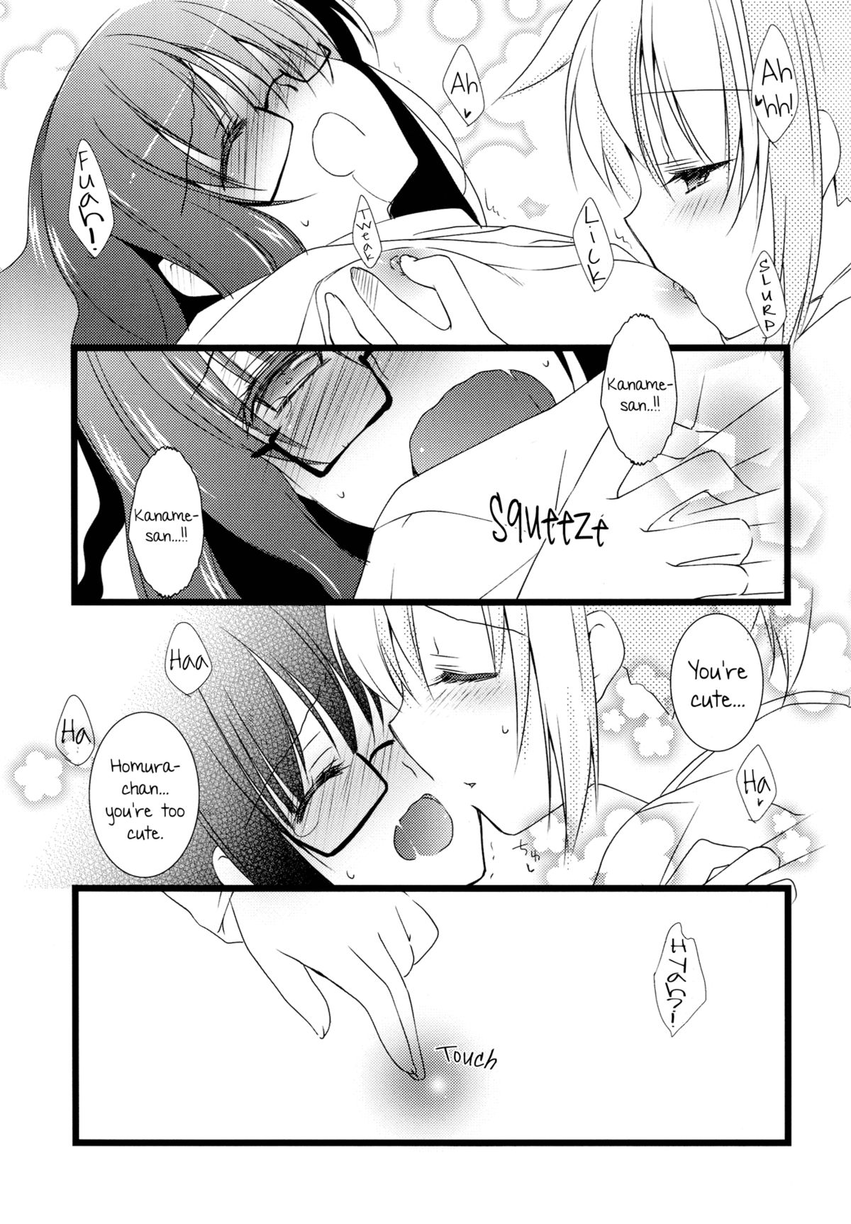 Futarikiri no Yoru no Ohanashi | A Story of Their Night Together page 10 full