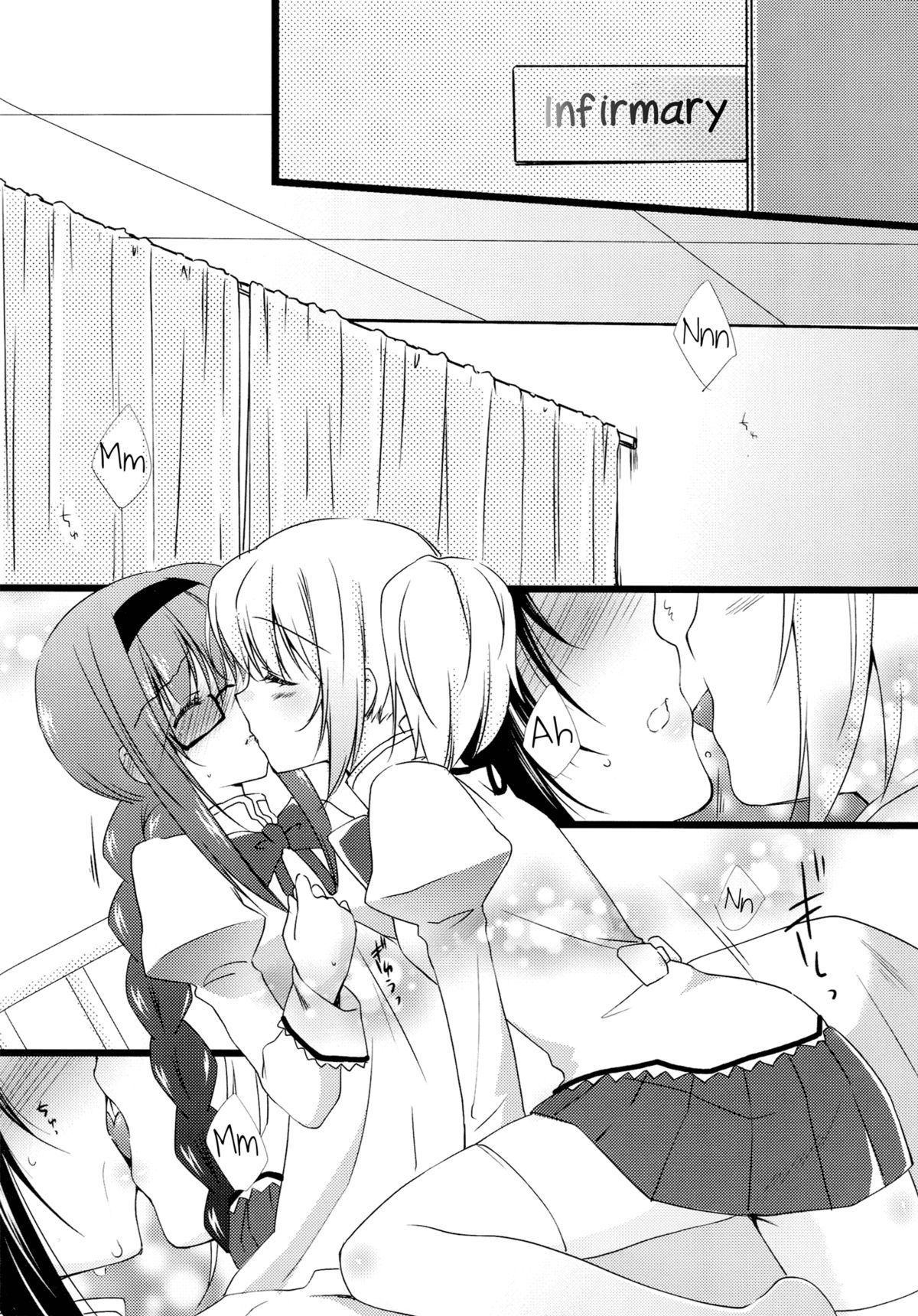 Futarikiri no Yoru no Ohanashi | A Story of Their Night Together page 5 full