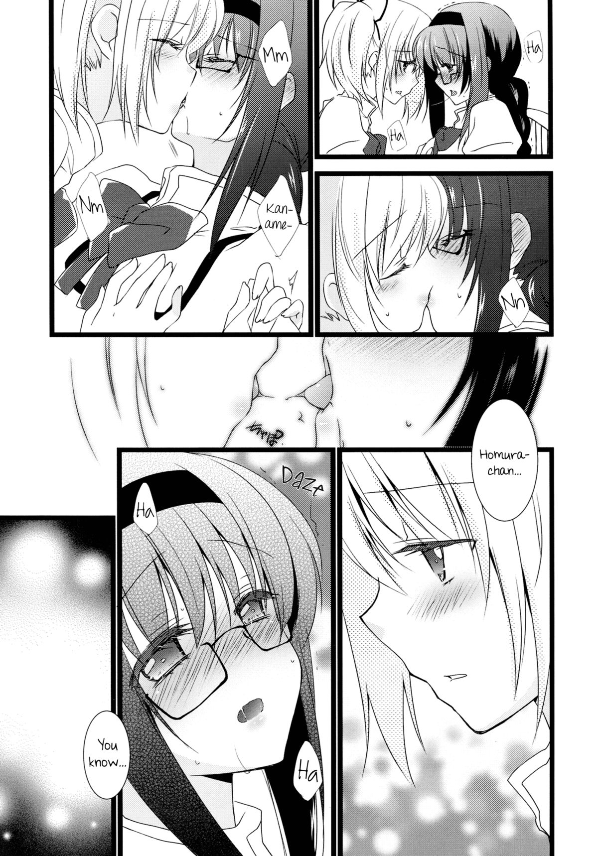 Futarikiri no Yoru no Ohanashi | A Story of Their Night Together page 6 full