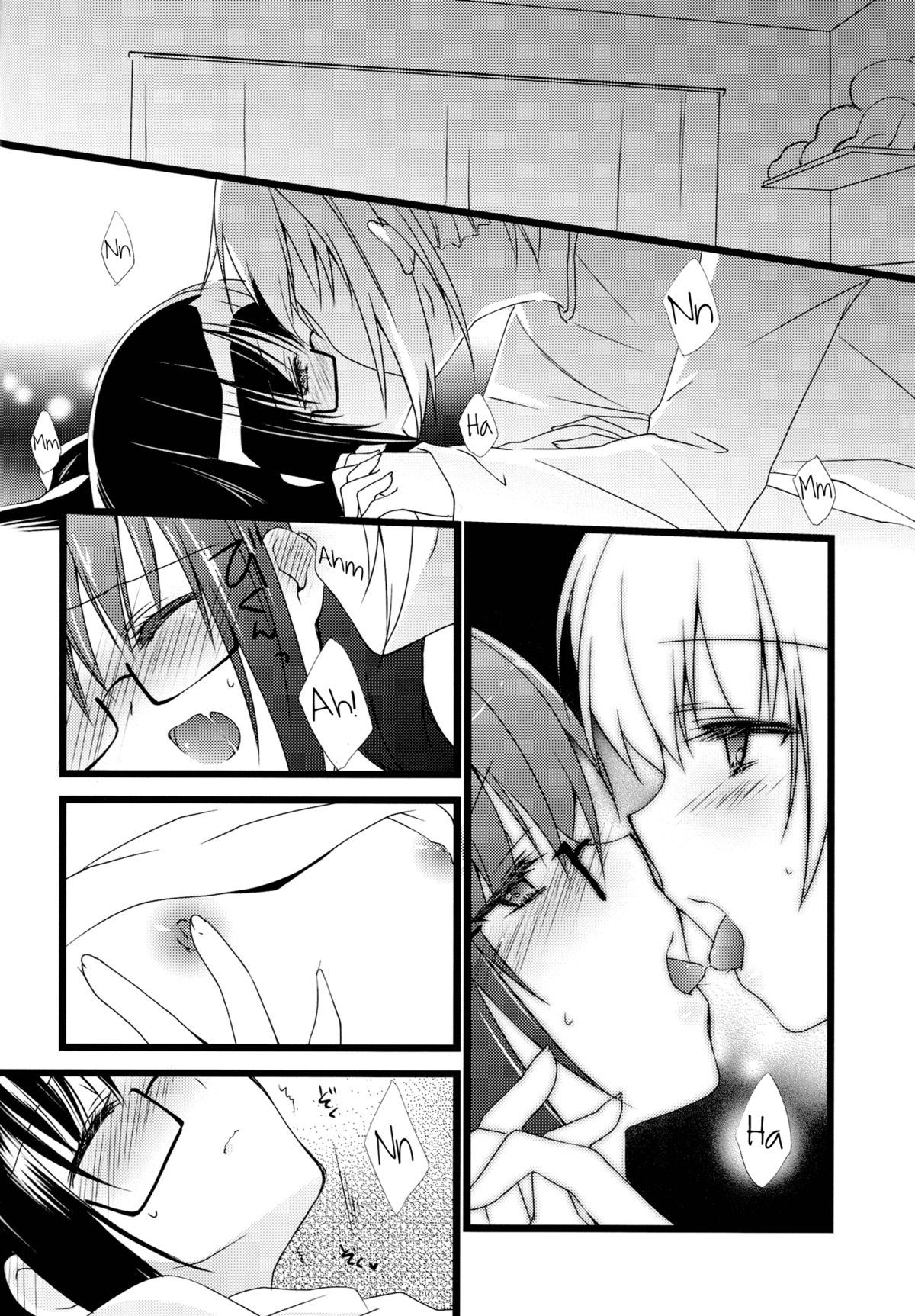 Futarikiri no Yoru no Ohanashi | A Story of Their Night Together page 9 full