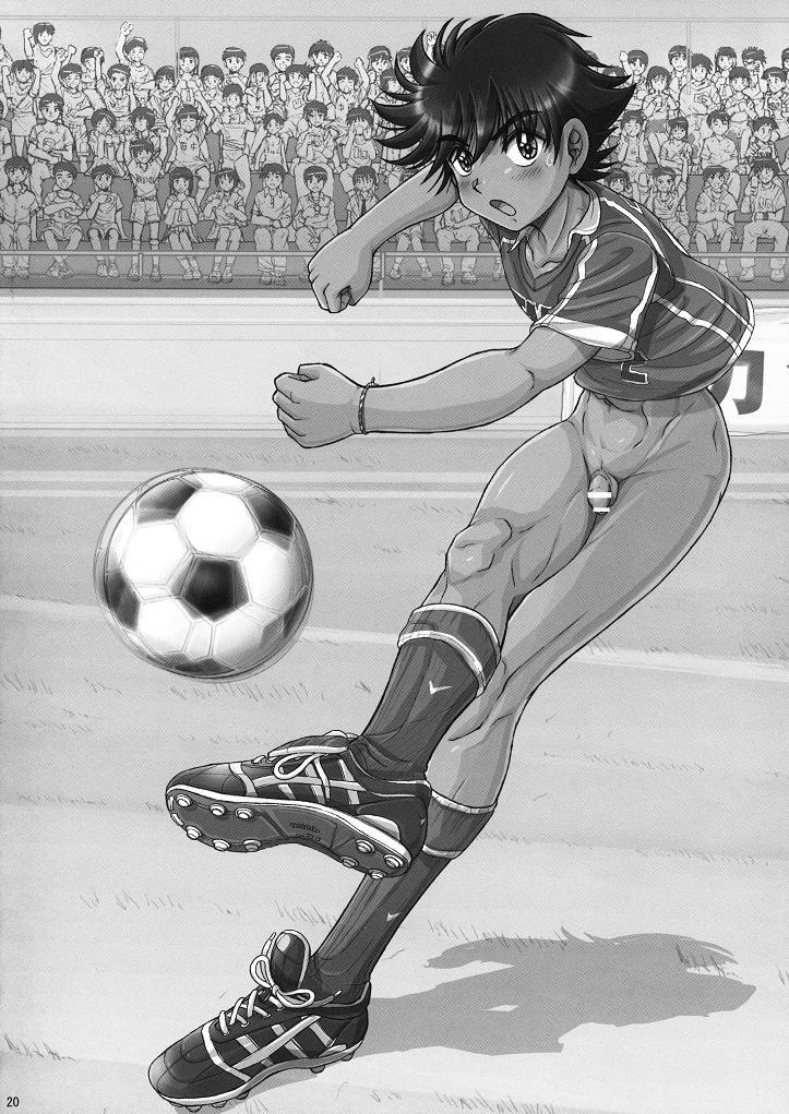 Rookies Festival Revenge page 10 full