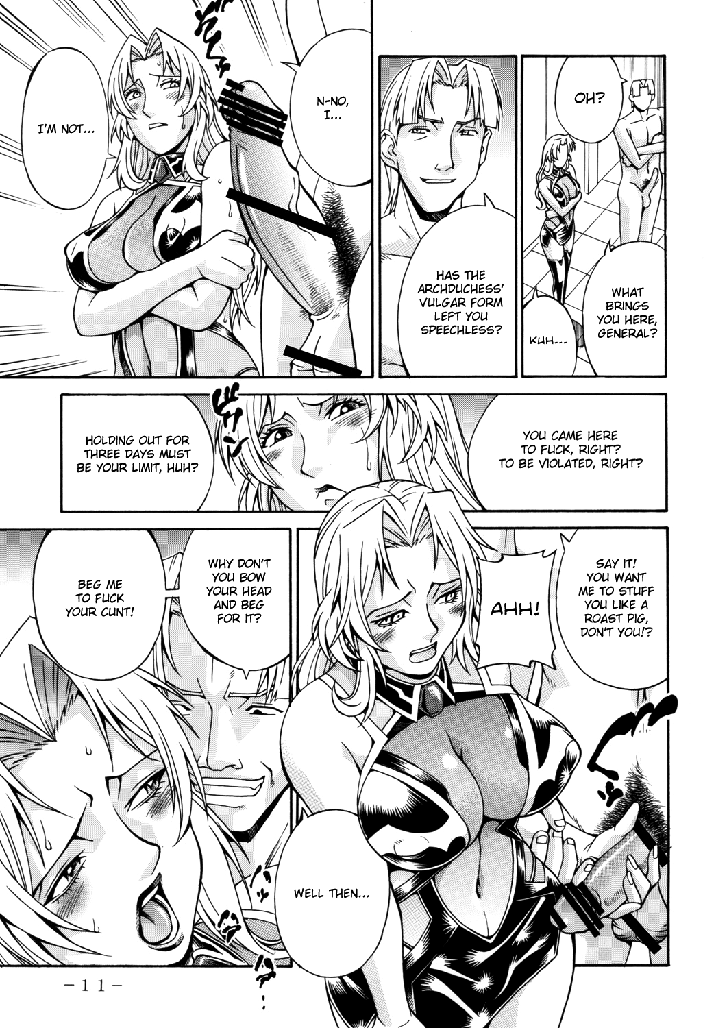 Lust Prison page 10 full