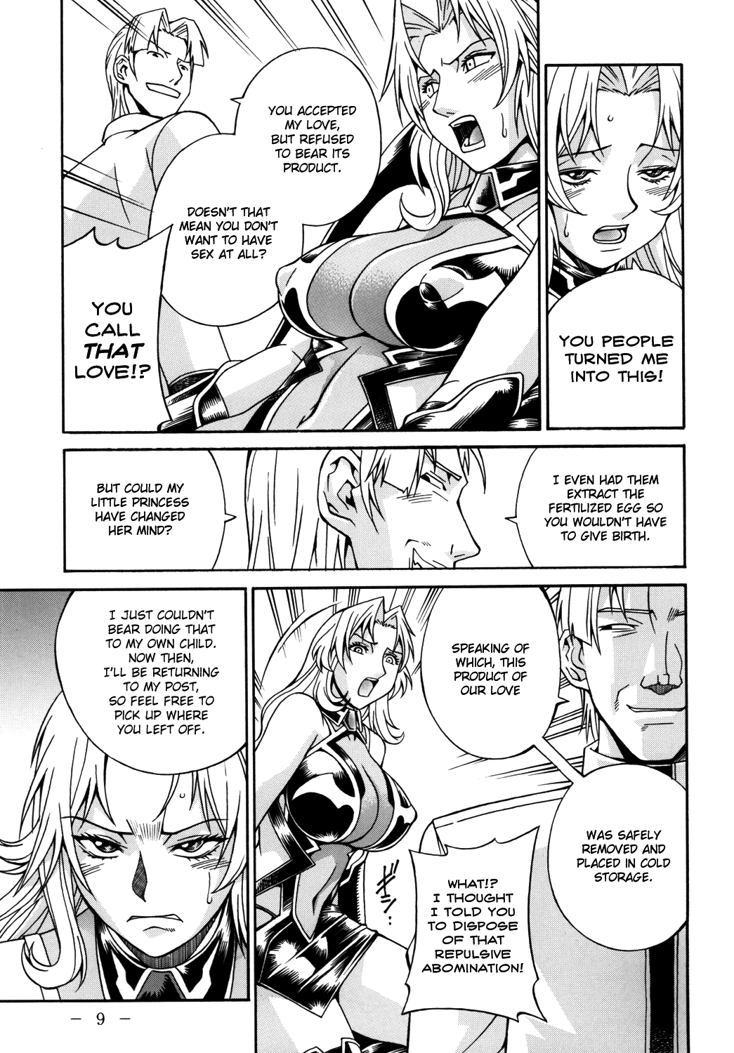 Lust Prison page 8 full