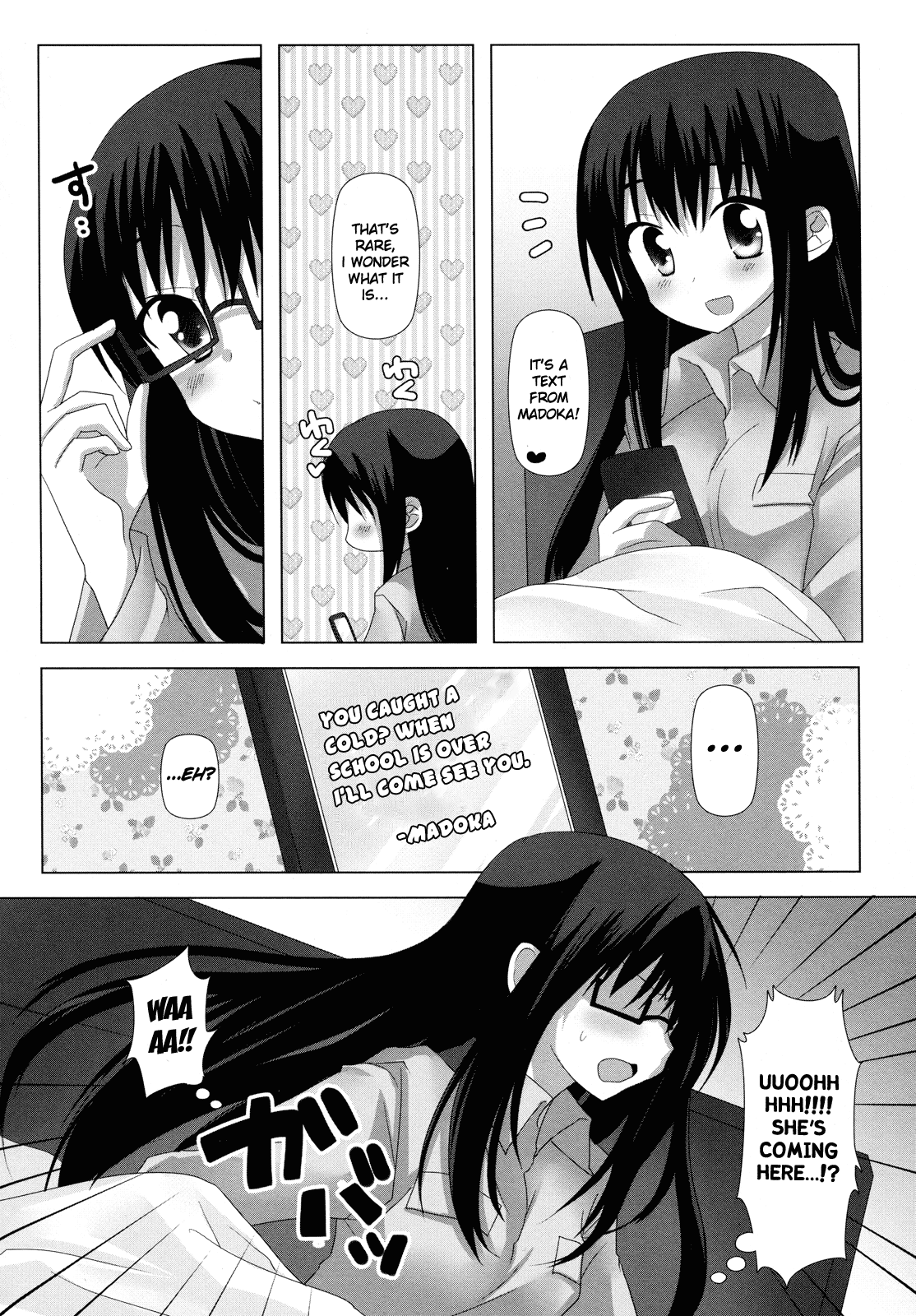 Binetsu Kiss | Feverish Kiss page 3 full