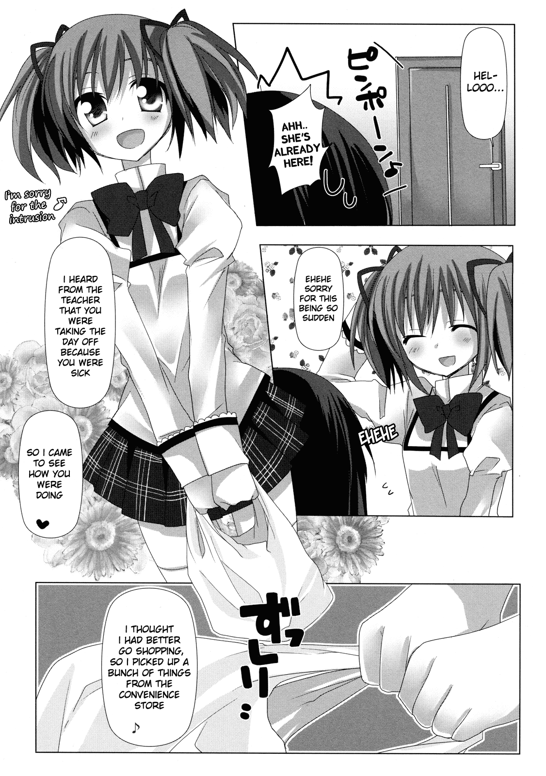 Binetsu Kiss | Feverish Kiss page 4 full