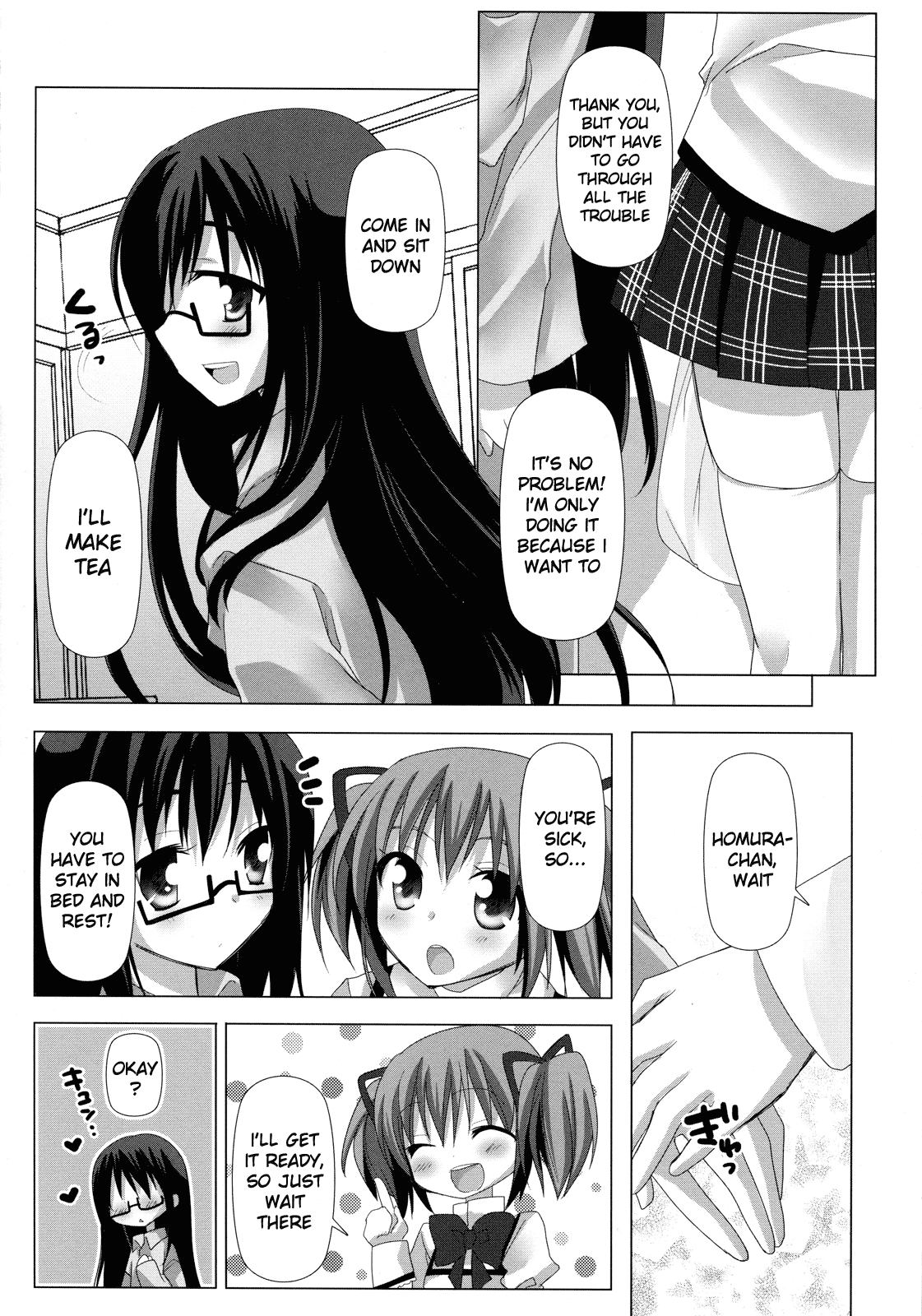 Binetsu Kiss | Feverish Kiss page 5 full