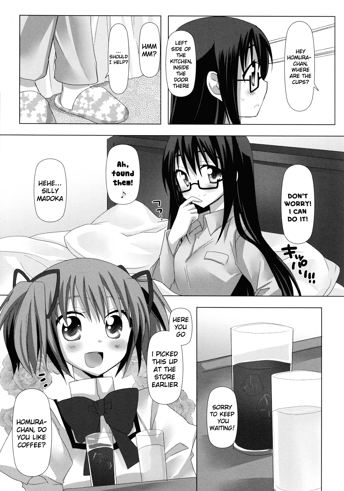 Binetsu Kiss | Feverish Kiss page 6 full
