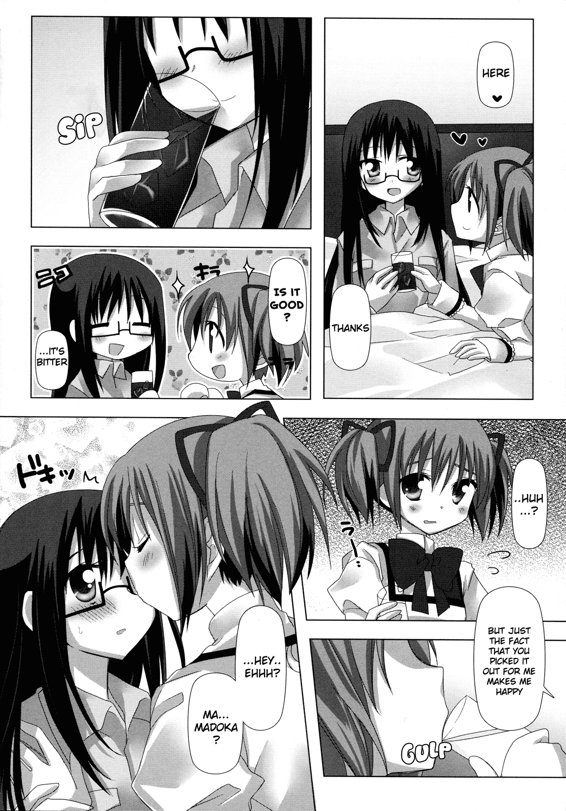 Binetsu Kiss | Feverish Kiss page 7 full