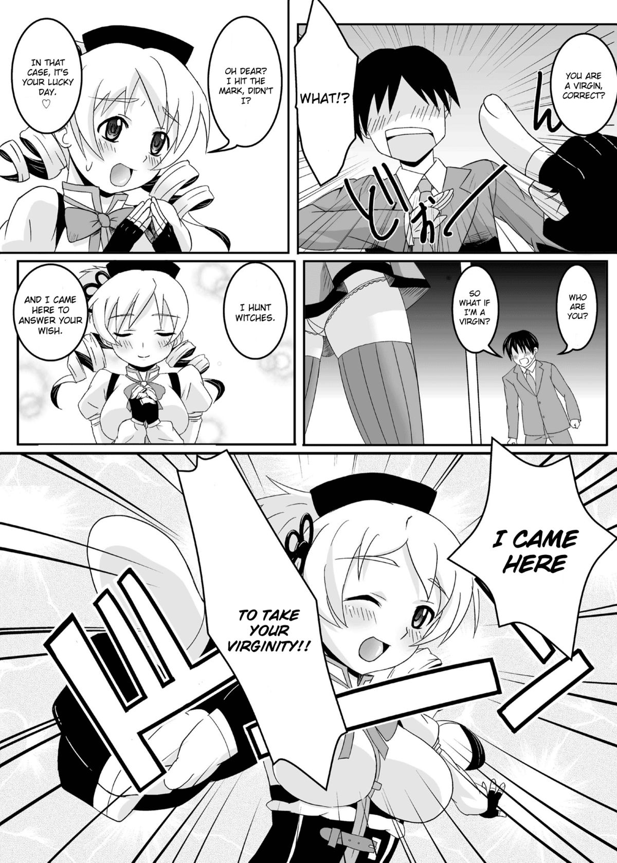 Osewani narimasu Mami-san! page 5 full