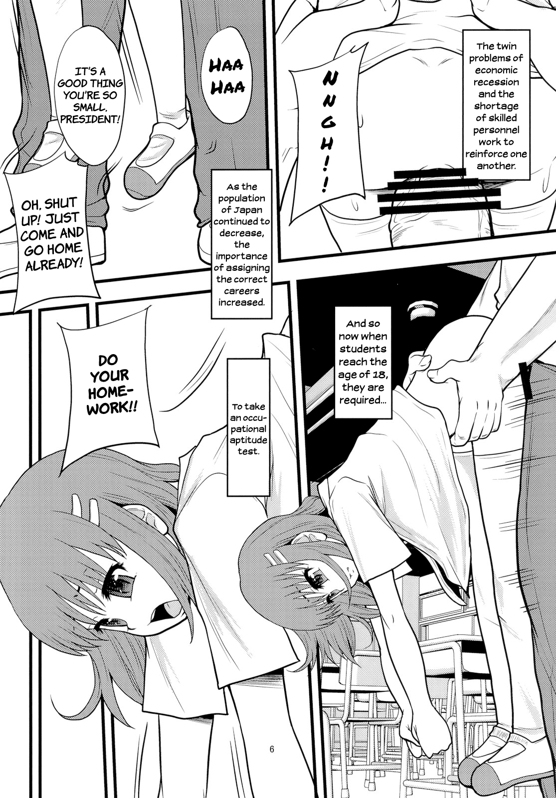 Ganbare Onaho-chan! | Good luck, Little Miss Cock Sleeve!  =LWB= page 5 full