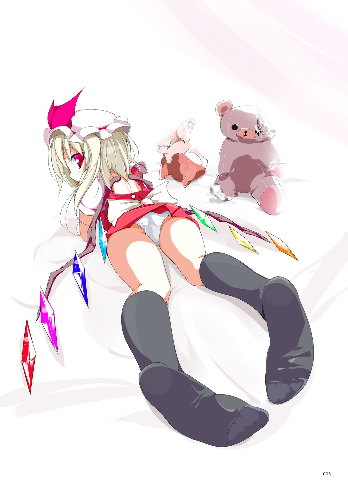 Kutsushita Taizen page 5 full