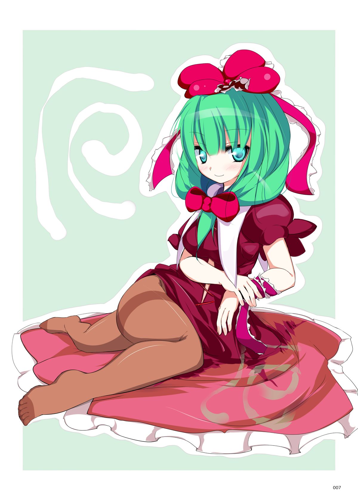 Kutsushita Taizen page 7 full