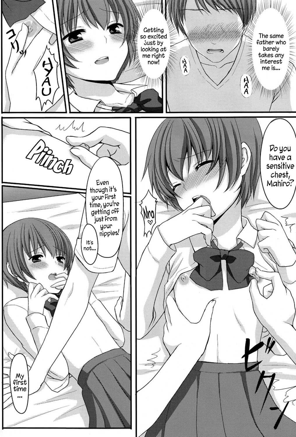 Otou-san no Tame ni Musume ni Naru no | I'm Going to be a Girl Just for Daddy  =SW= page 5 full