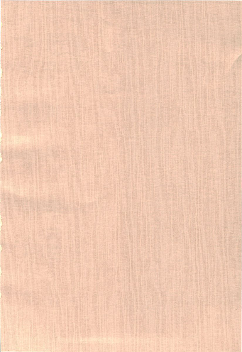 Dream to Issho! | With Dream! page 2 full