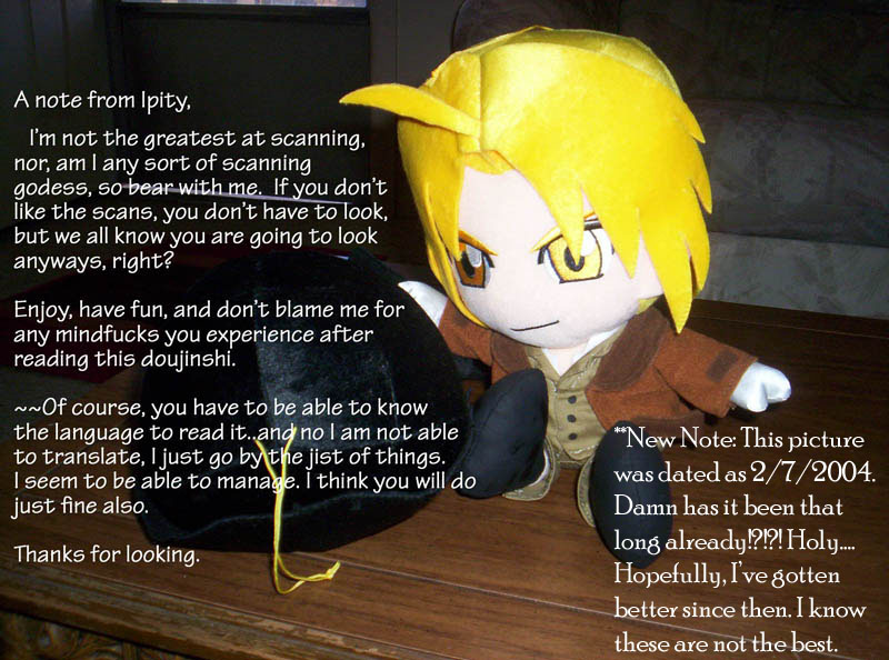 Manual Input page 1 full