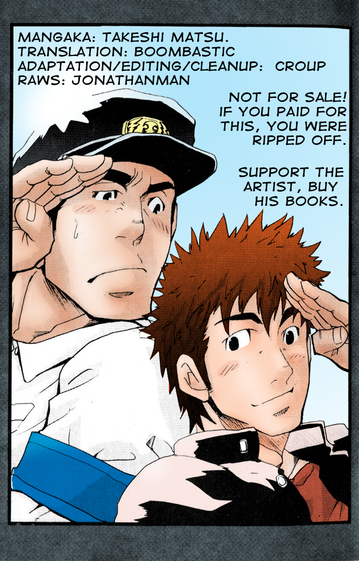 Crime Scene Investigation - Takeshi Matsu page 1 full