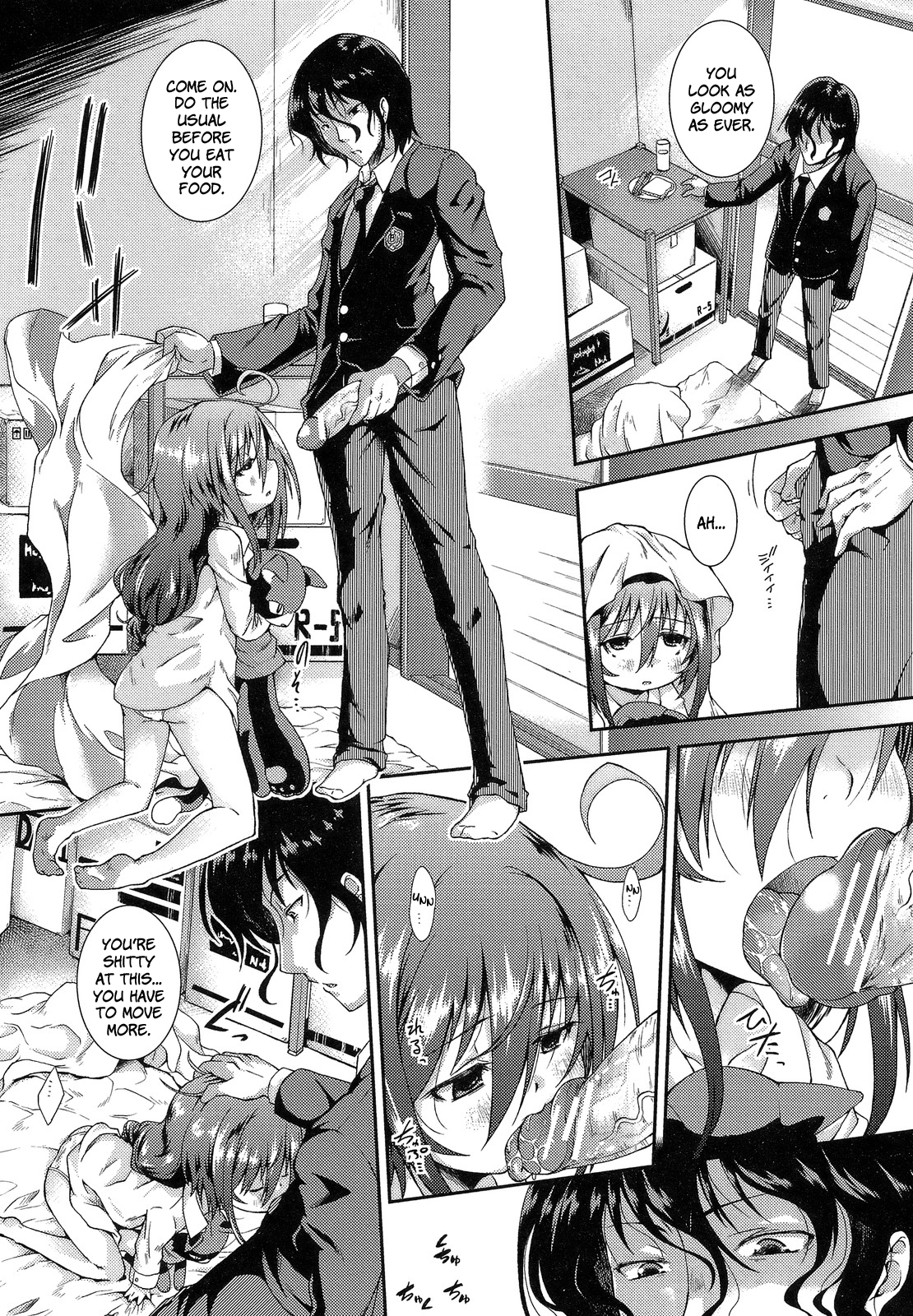 Hinadori no Koe Zenpen page 7 full