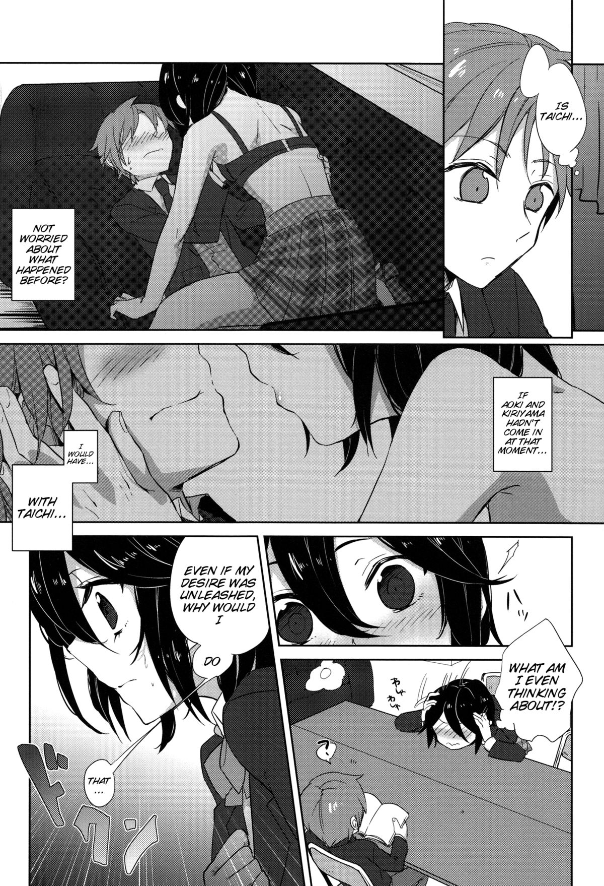 Himeko Random page 3 full