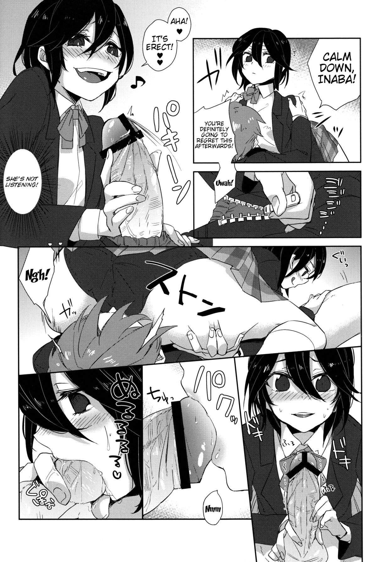 Himeko Random page 6 full