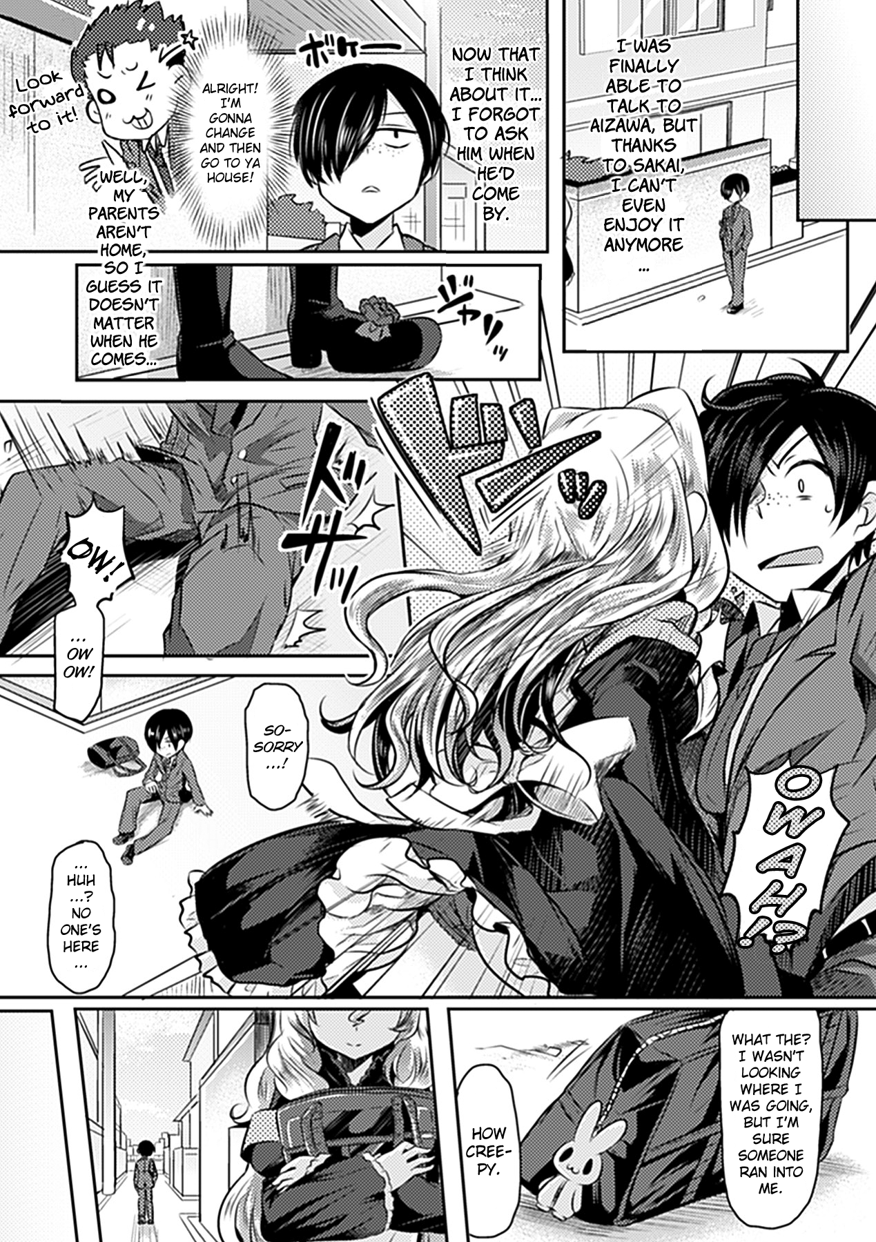 Oki ni Meshimase page 2 full