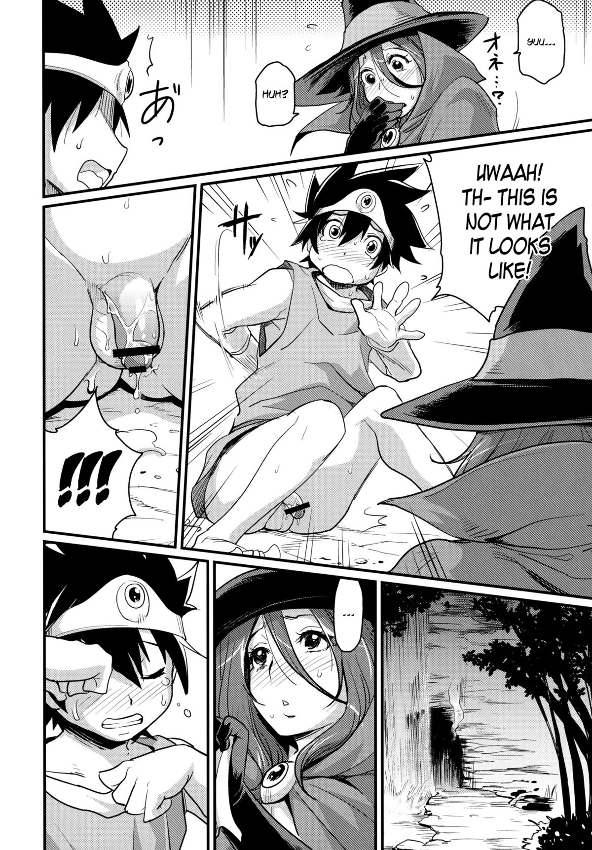 Bouken Shiyo! Tonight   =LWB= page 8 full