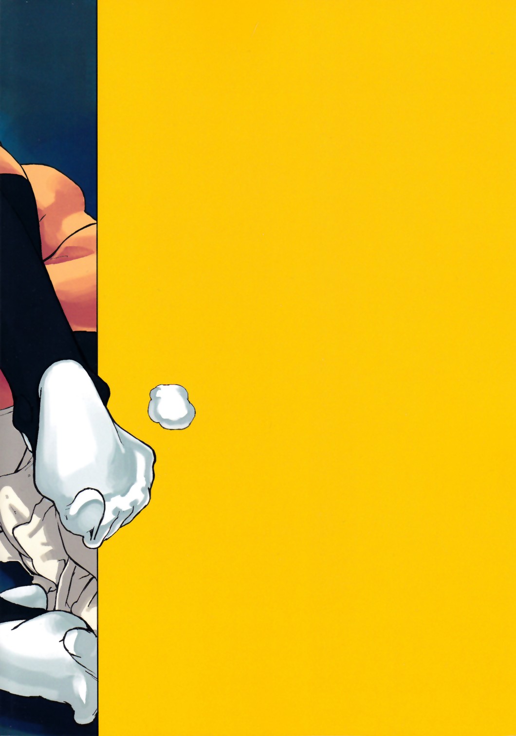 Nikubenki Yakyuubu page 2 full