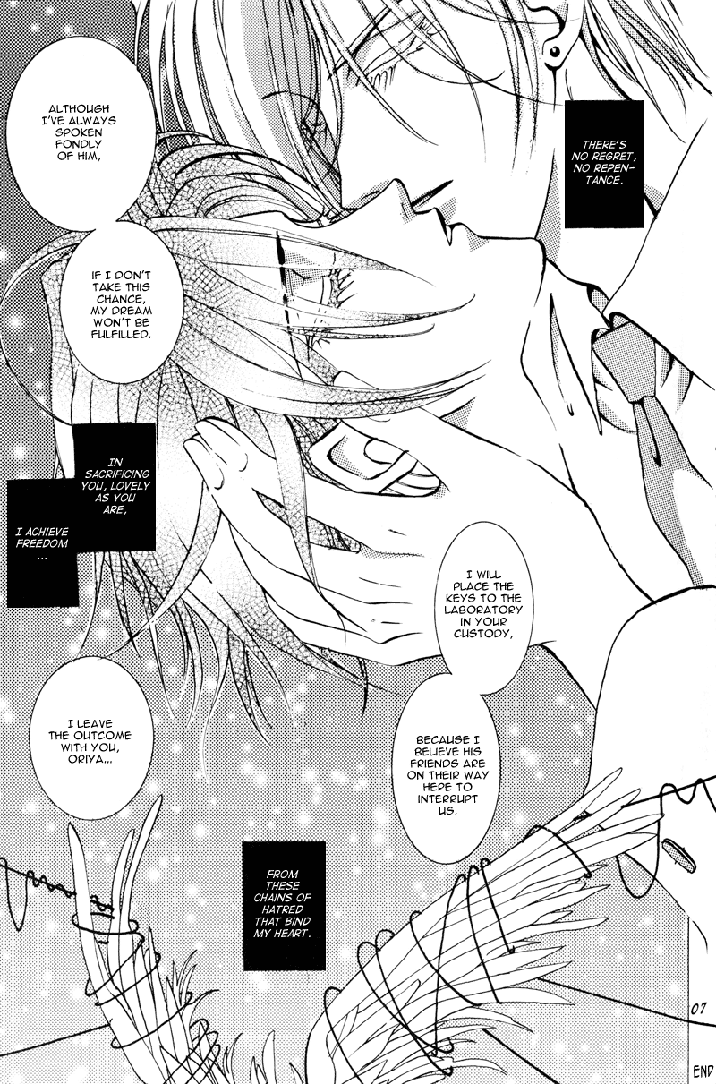 Dai Tenshi No You Ni page 6 full