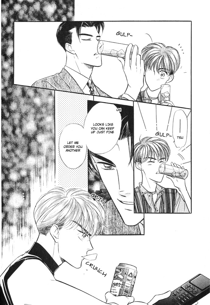 Yatteraneeze! 02 page 10 full