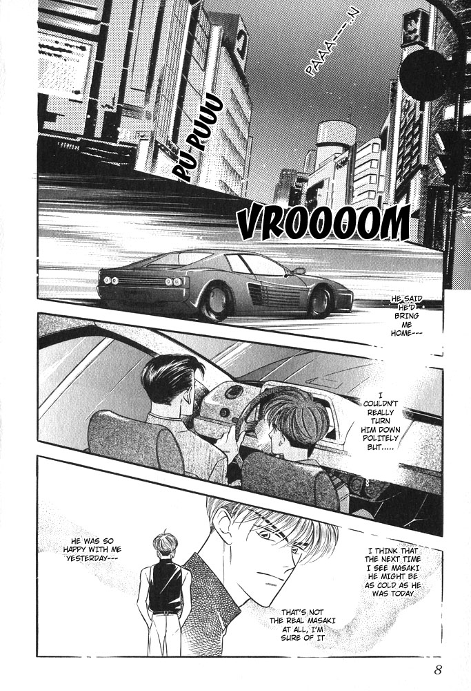 Yatteraneeze! 02 page 6 full