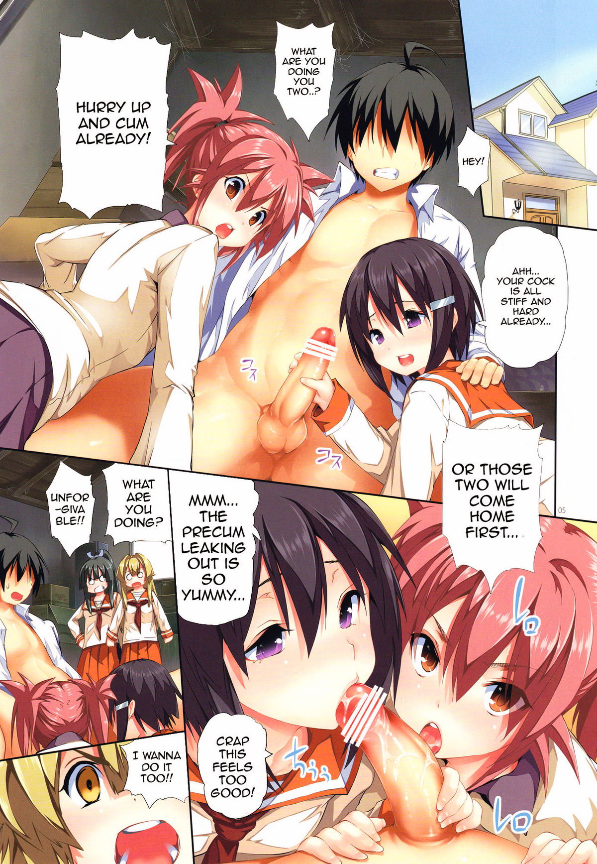 Nayamashi Quartet 1 & 2 Full Color Soushuuhen page 4 full