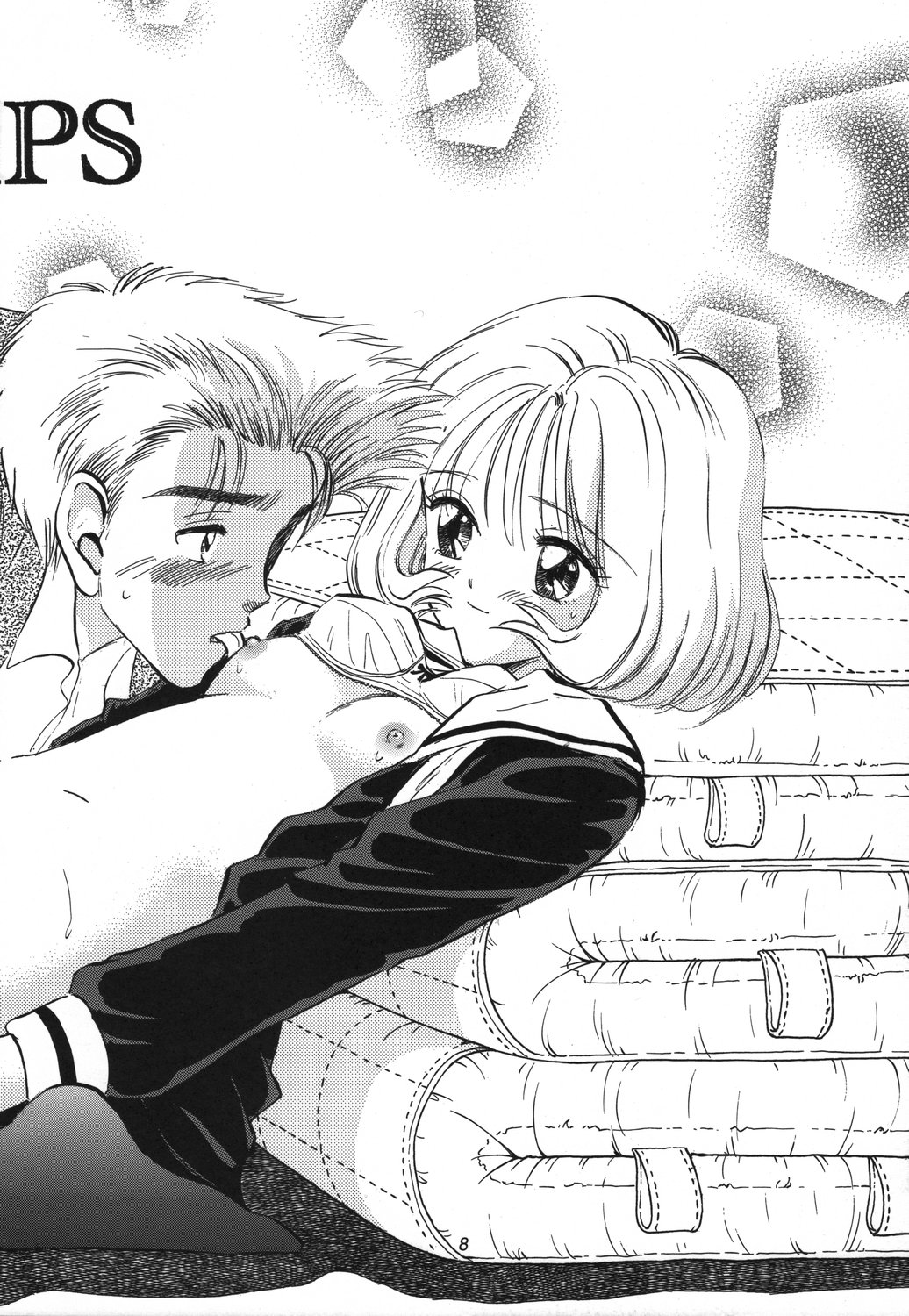 Memory Chips page 8 full