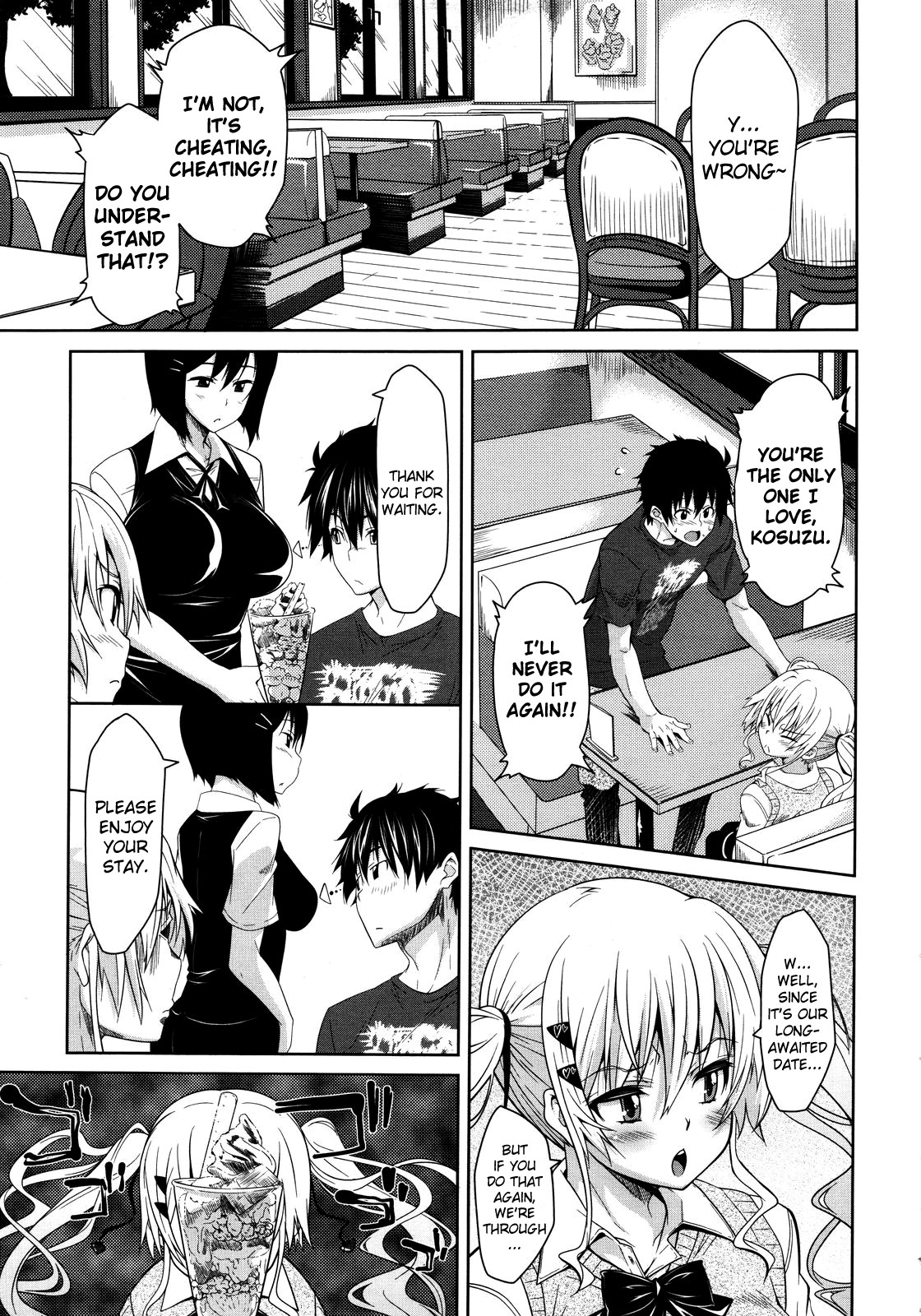 Yosomi wa Oshioki | Punishment for Looking Around! page 3 full