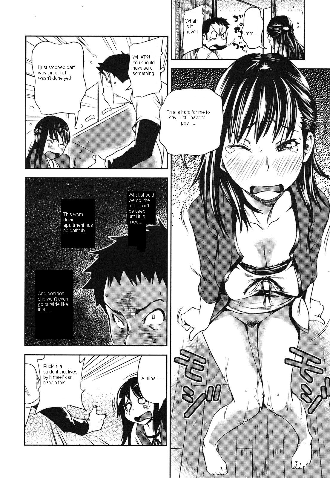 Nyoui na Otonari-san | The Desperate Neighbour page 8 full