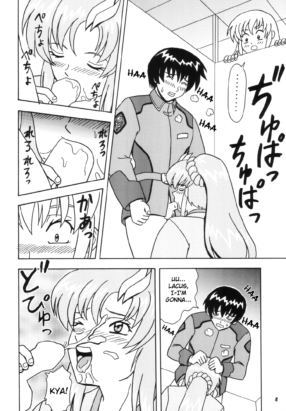 Daten No Hanazono 6   =StolenTranslations= page 8 full