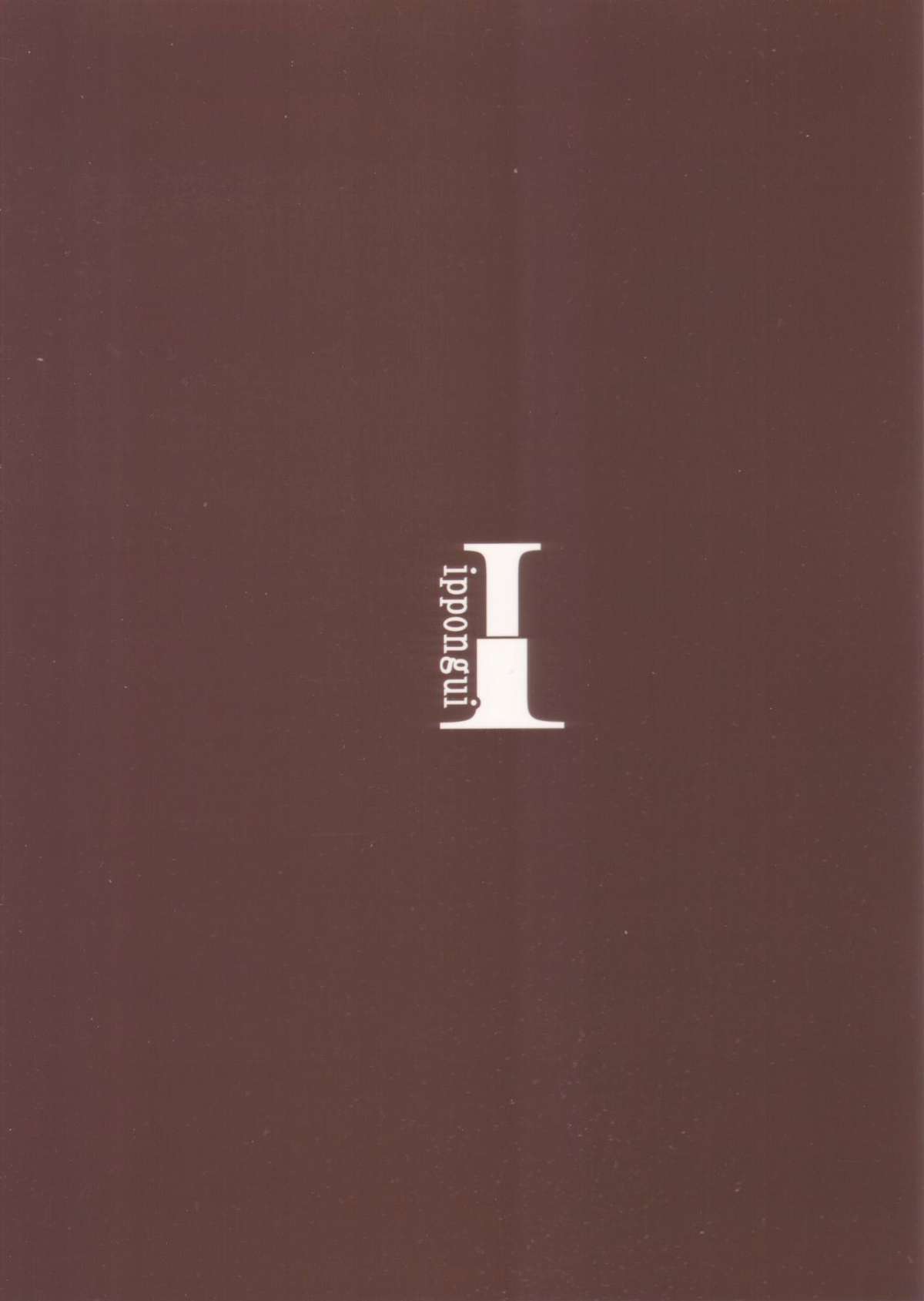 Alice to Patchouli ni Osowaru Tadashii Seikyouiku page 2 full