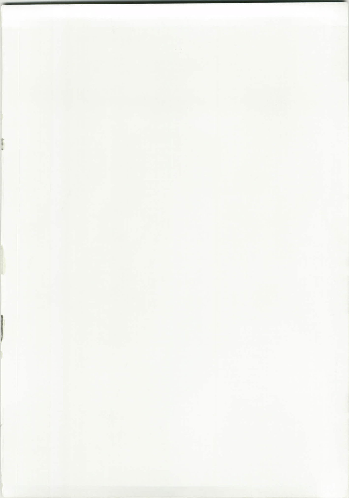 Eikou aru Kotenbu no Netorare Fujun Isei Kouyuu page 2 full