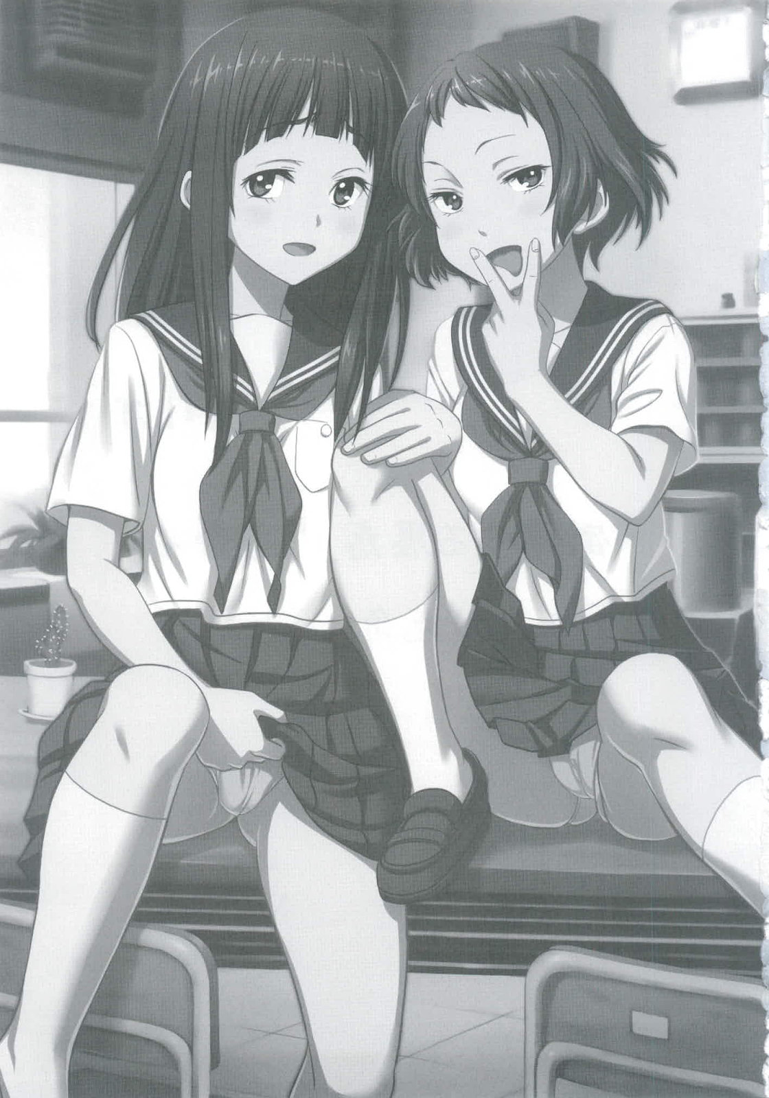 Eikou aru Kotenbu no Netorare Fujun Isei Kouyuu page 3 full