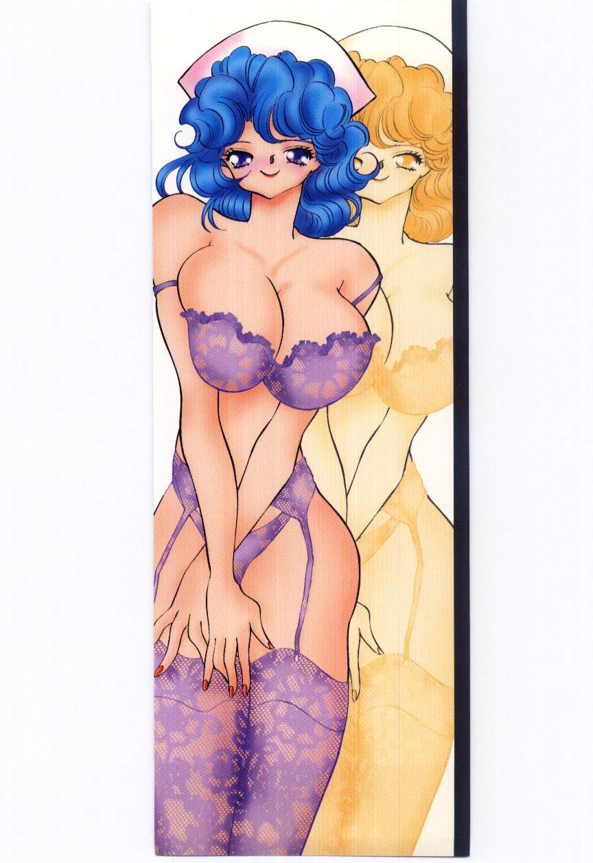 Are Shite Ageru page 2 full